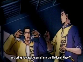 Otaku Gallery  / Anime e Manga / Slam Dunk / Screen Shots / OAV / 02 - Sakuragi Hanamichi omoete / 264.jpg